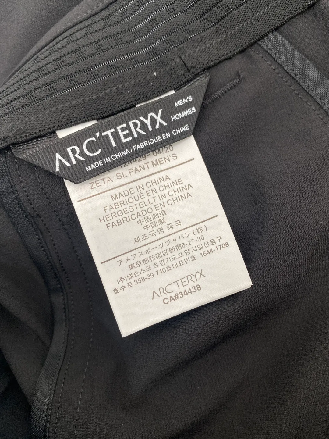 ARC'TERYX Breathable Classiclogo ：Black Navy Blue Sizes：S-3XL